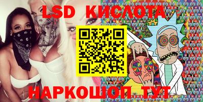 мефедрон Балашиха