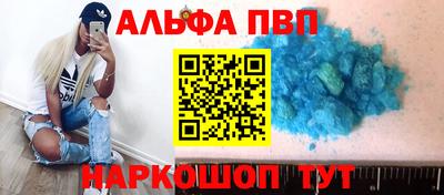 кокс Кизляр