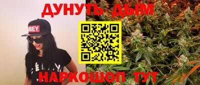 винт Балаково