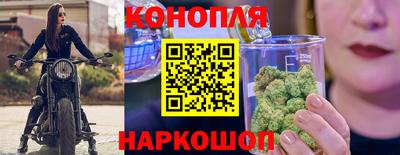 винт Балаково