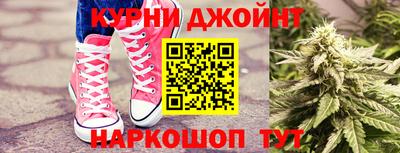 винт Балаково