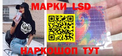 стаф Балахна