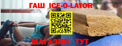 винт Балаково