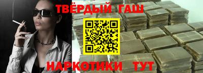 винт Балаково