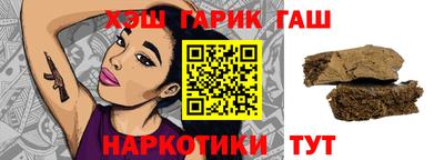 мефедрон Балашиха