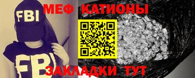 гидра Кизилюрт