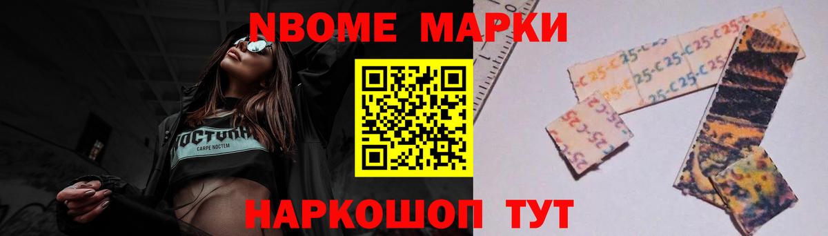 LSD-25 экстази ecstasy  Вход с VPN  Донской  ЛСД экстази ecstasy 