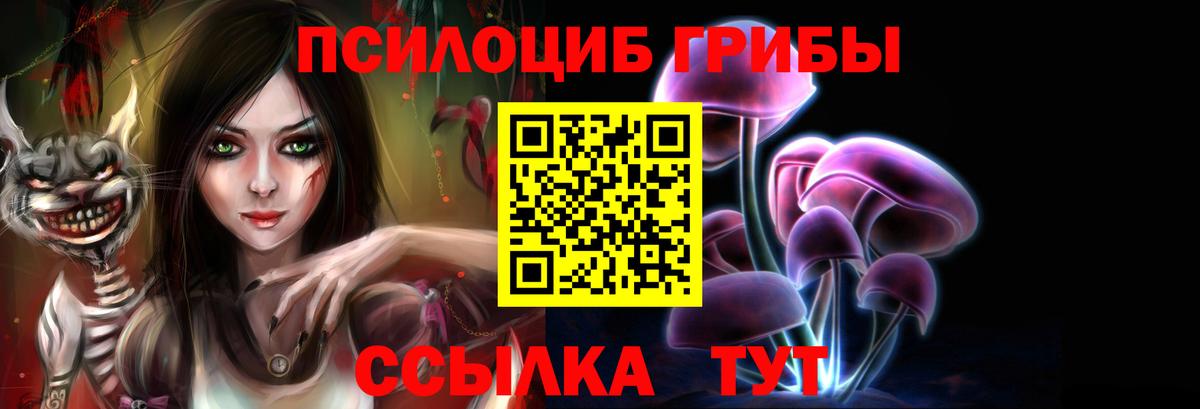 АМФЕТАМИН Донской